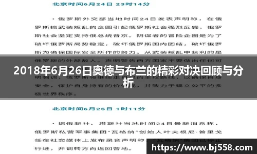美高梅官网正网