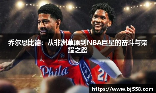 美高梅官网正网