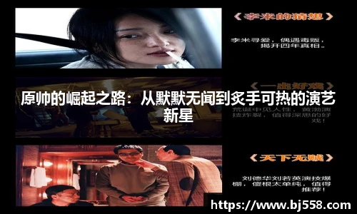 美高梅官网正网