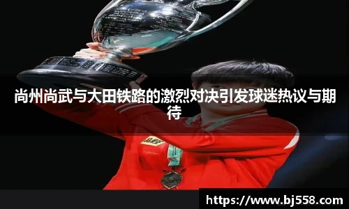 美高梅官网正网