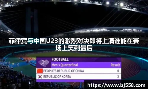 美高梅游戏mgm官网入口