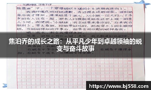 美高梅游戏mgm官网入口