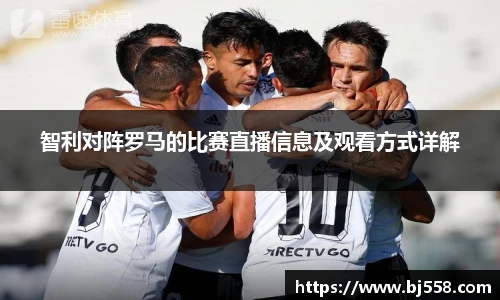 美高梅官网正网
