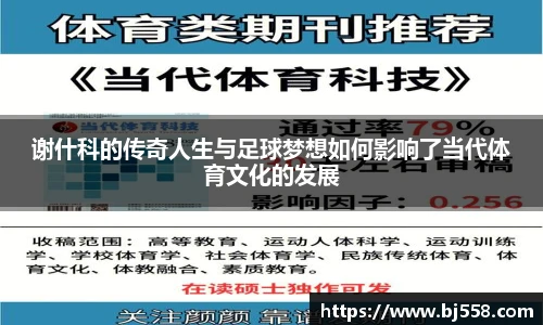 美高梅mgm游戏官网app