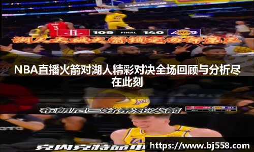 美高梅官网正网