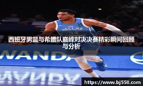 美高梅游戏mgm官网入口