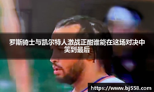 美高梅官网正网