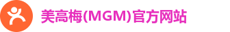 美高梅(MGM)官方网站